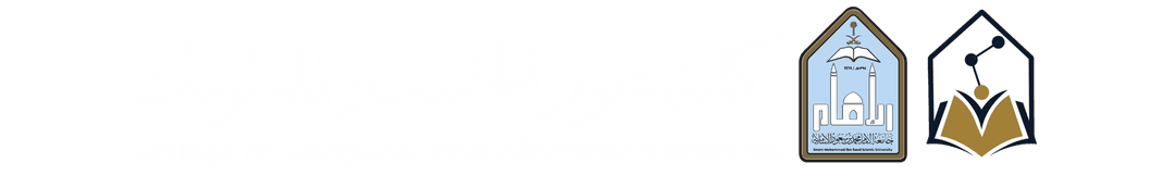 CCIS Logo